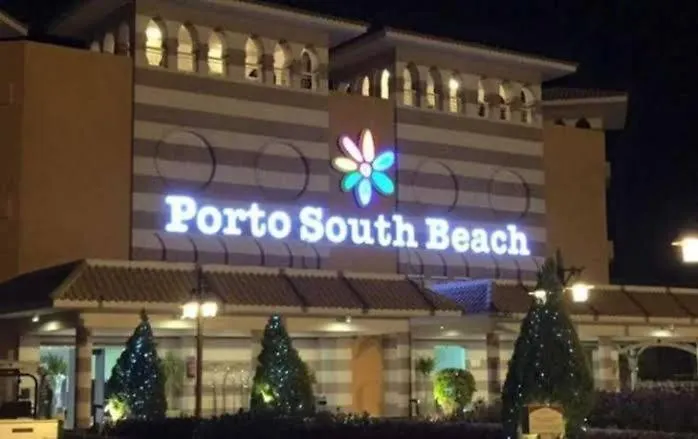 Porto South From Amer Group فندقى من عامر جروب فى بورتو ساوث بيتش منطقه التايم شير المميزه * Ain Sukhna